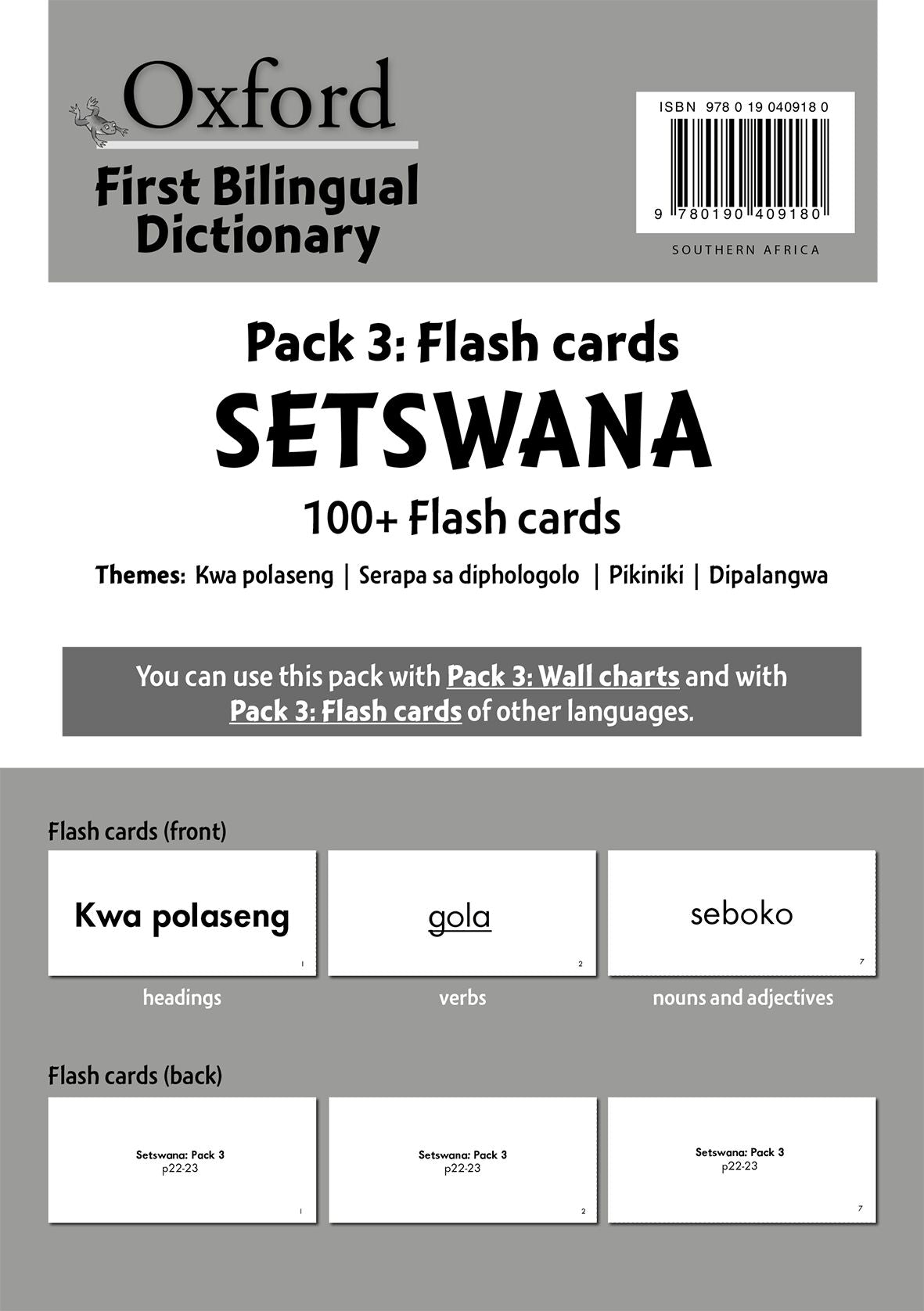 Oxford FiReading Scheme t Bilingualing Dict pck 3 caReadeReading Scheme Setswa ISBN/SKU: 9780190409180