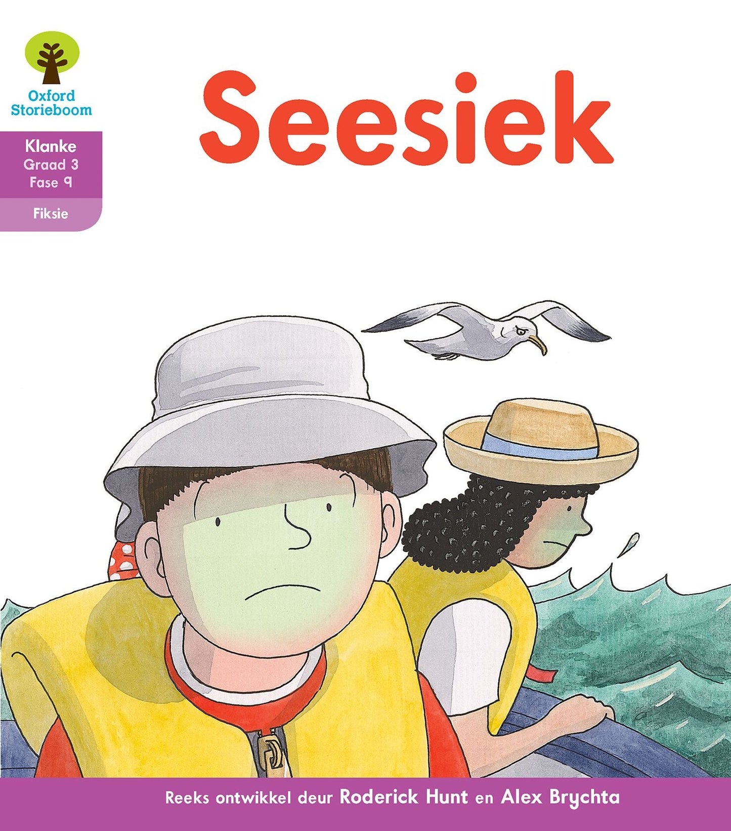 Oxford Storie Boom Klanke Gr 3 Fase 9 Boek 5 ISBN/SKU: 9780190421441