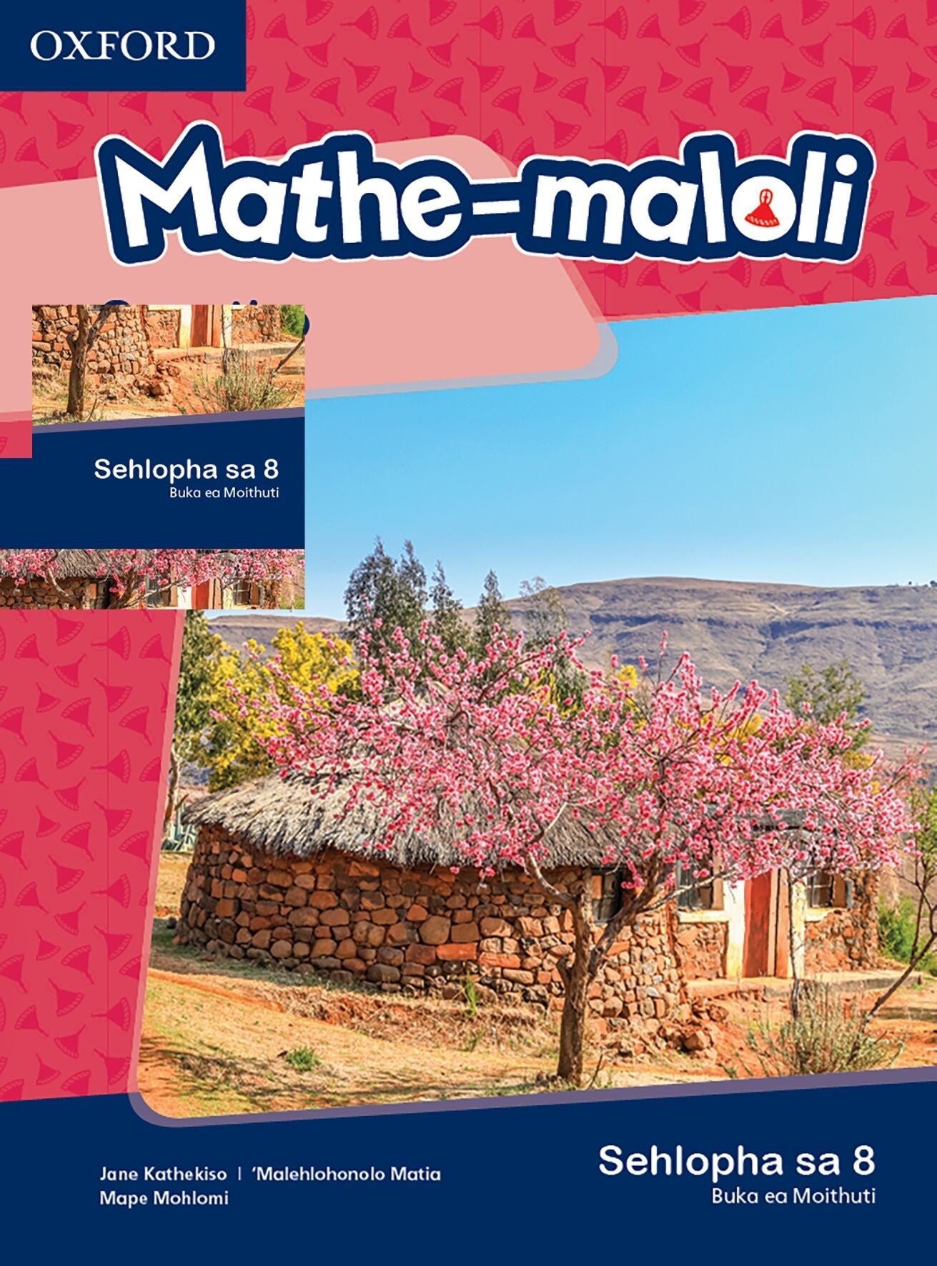 Hands on Sesotho Grade 8 LB (Les) ISBN/SKU: 9780190735265