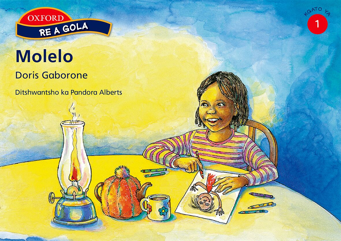 Re a gola Stage 1 Molelo (Set) ISBN/SKU: 9780195764031