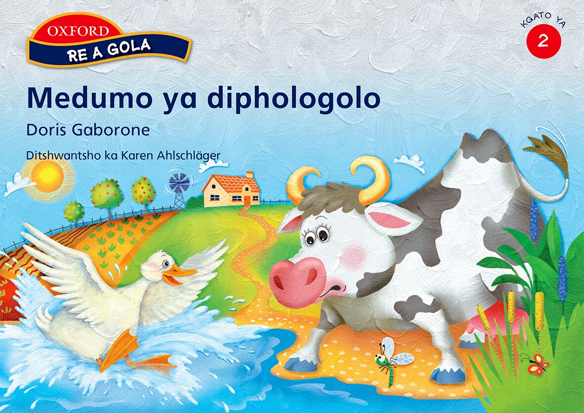 Re a gola Stage 2 Medumo ya diphol (Set) ISBN/SKU: 9780195764062