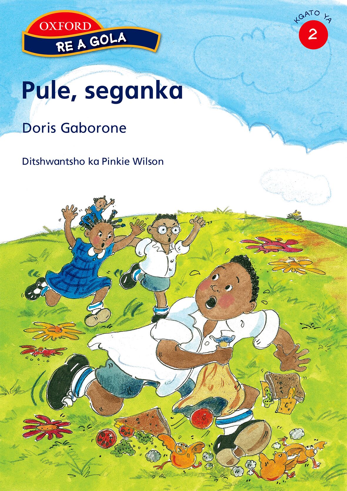 Re a gola Stage 2 Bonke seganka (Set) ISBN/SKU: 9780195764123