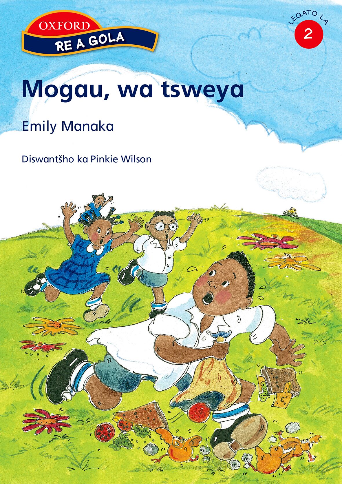 Re a gola Gr2 Mogau wa tsweya (Sep) ISBN/SKU: 9780195764352