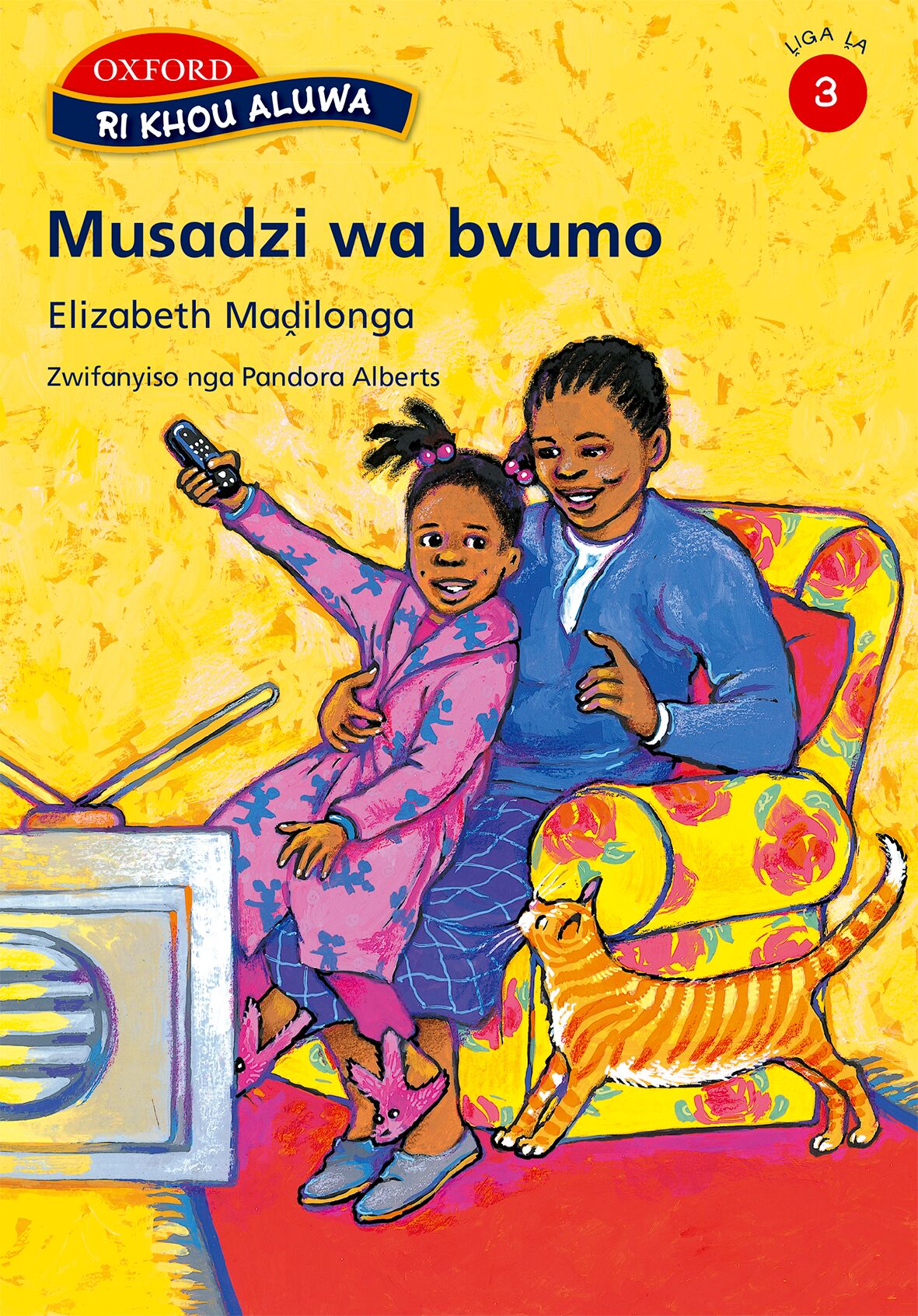 Ri khou aluwa Stage 3 (Pk of 3) (Tsh) ISBN/SKU: 9780195769081