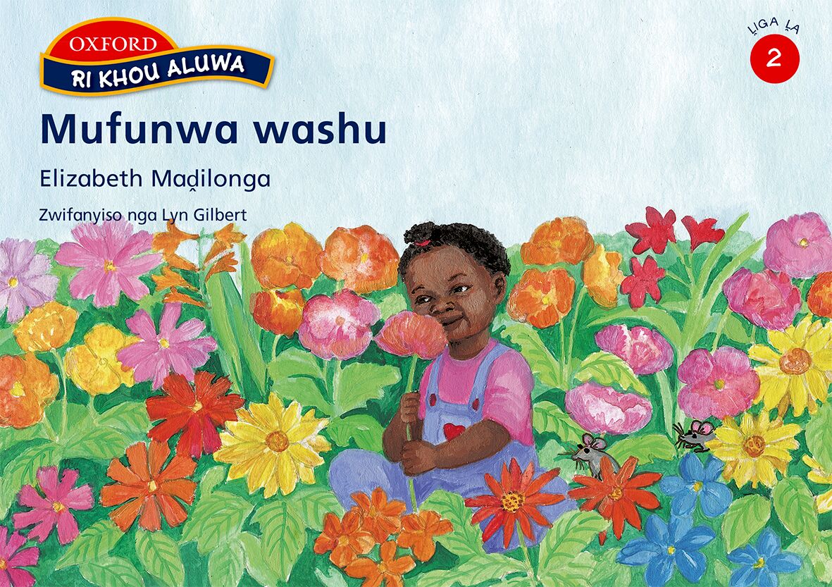 Ri khou aluwa Stage 2 (Pack of 8) (Tsh) ISBN/SKU: 9780195769098