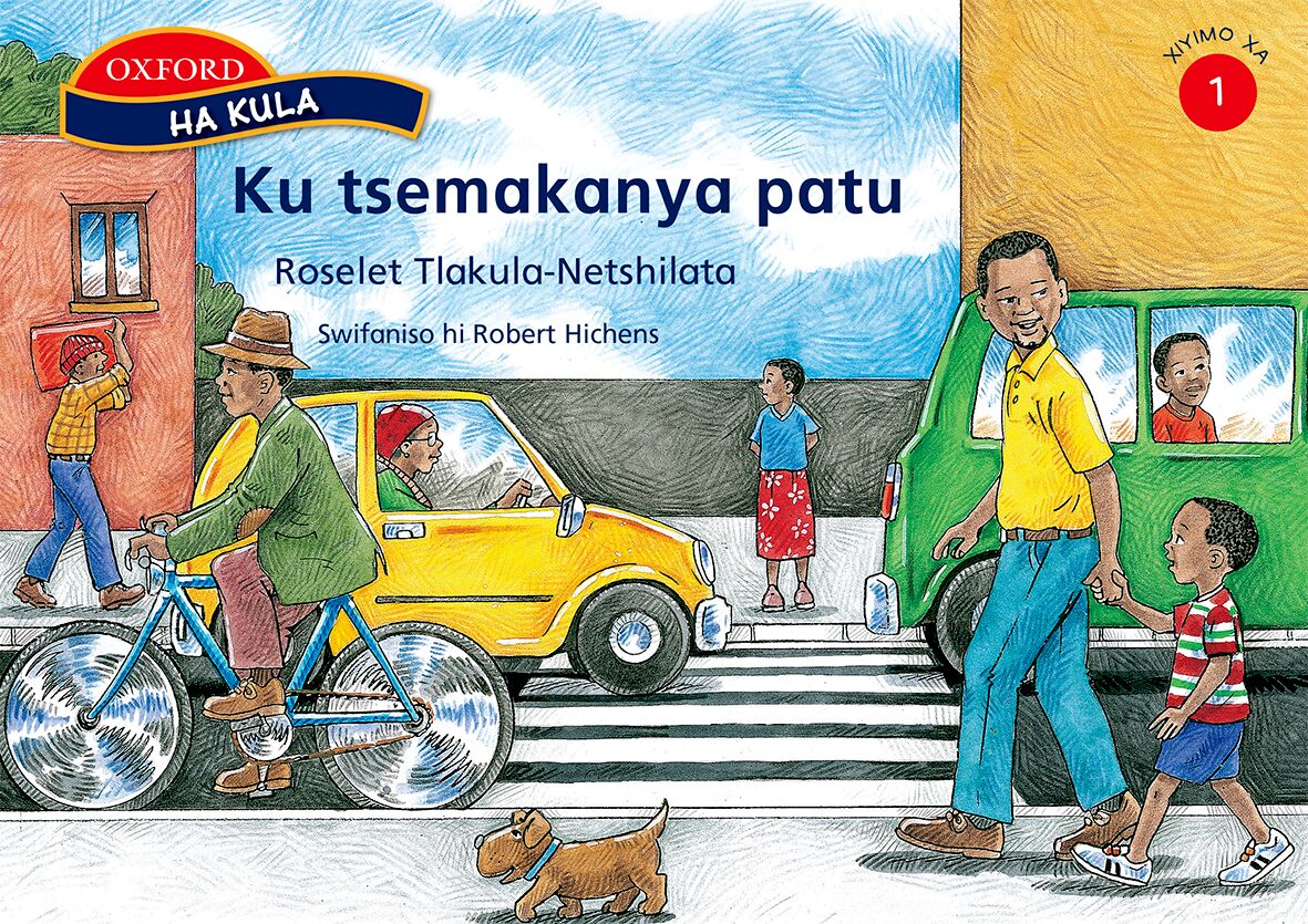 Ha kula Stage 1 Ku tsemakanya (Xit) ISBN/SKU: 9780195769296