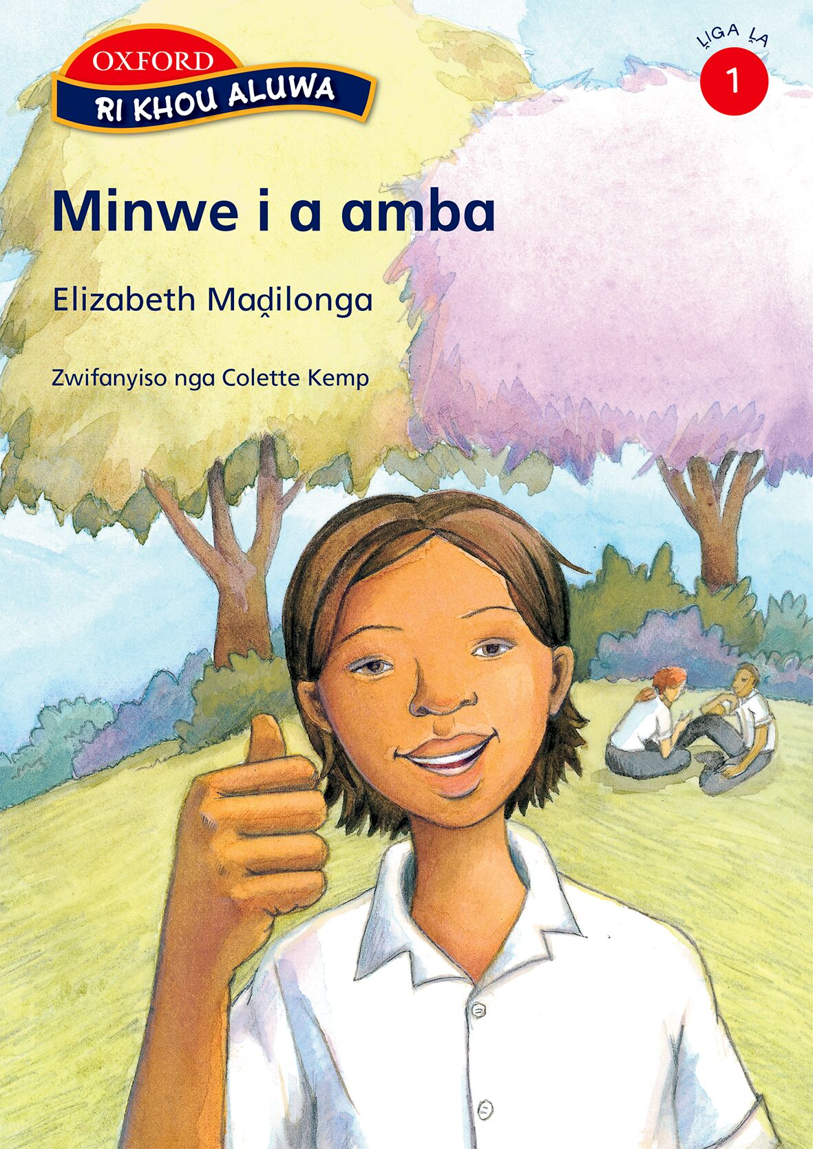 Ri khou aluwa Stage 1 Minwe i a amba (Tsh) ISBN/SKU: 9780195769531