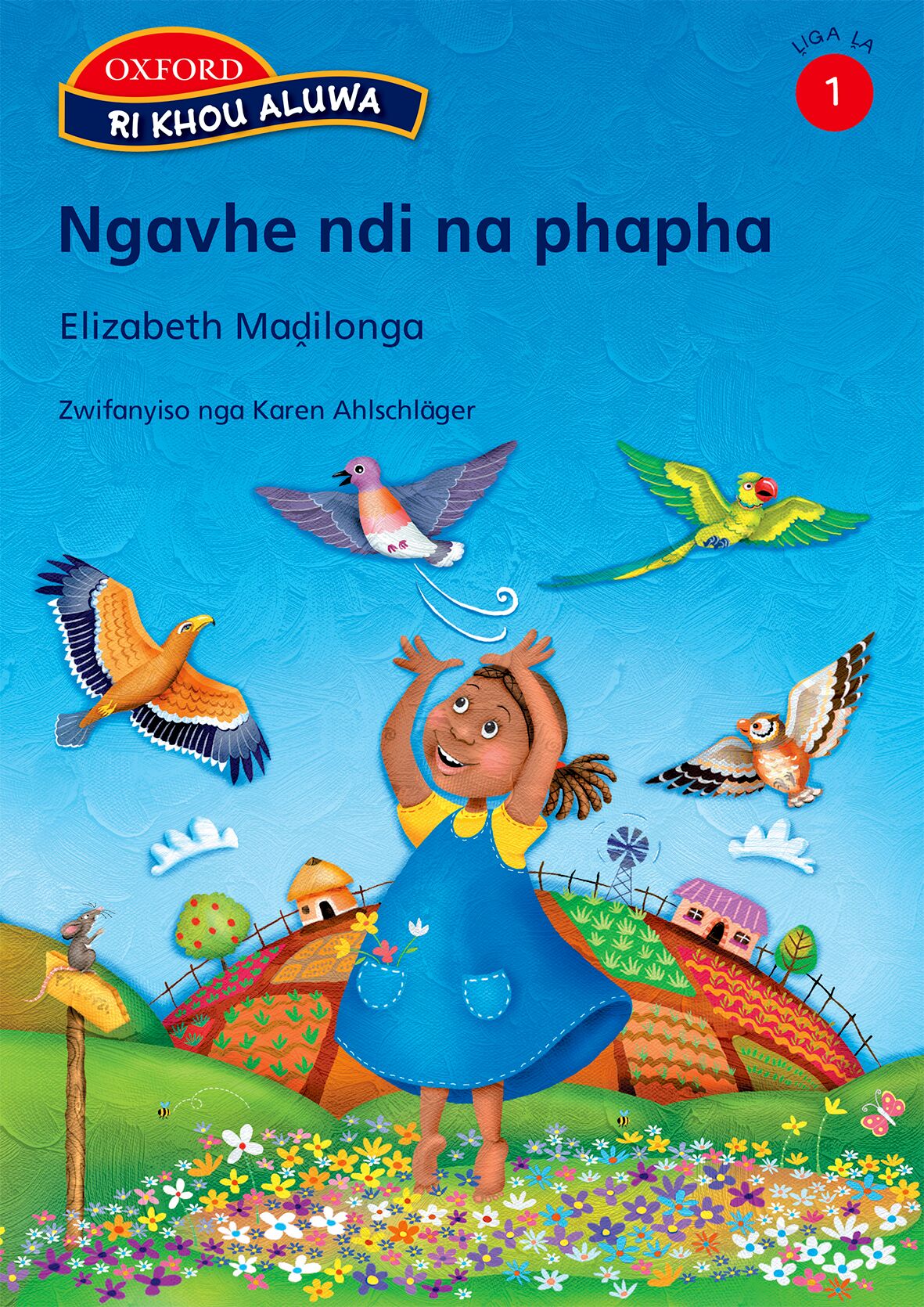 Ri khou aluwa Stage 1 Ngavhe ndi na (Tsh) ISBN/SKU: 9780195769623