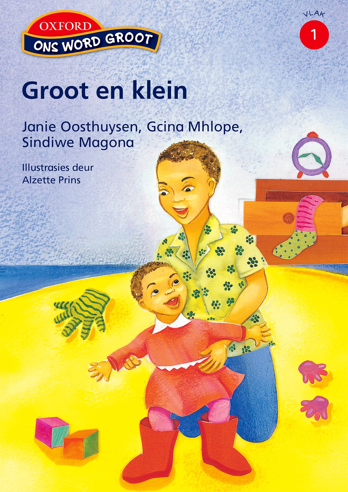 Ons WoReader Groot V1: Groot en Klein ISBN/SKU: 9780195983197