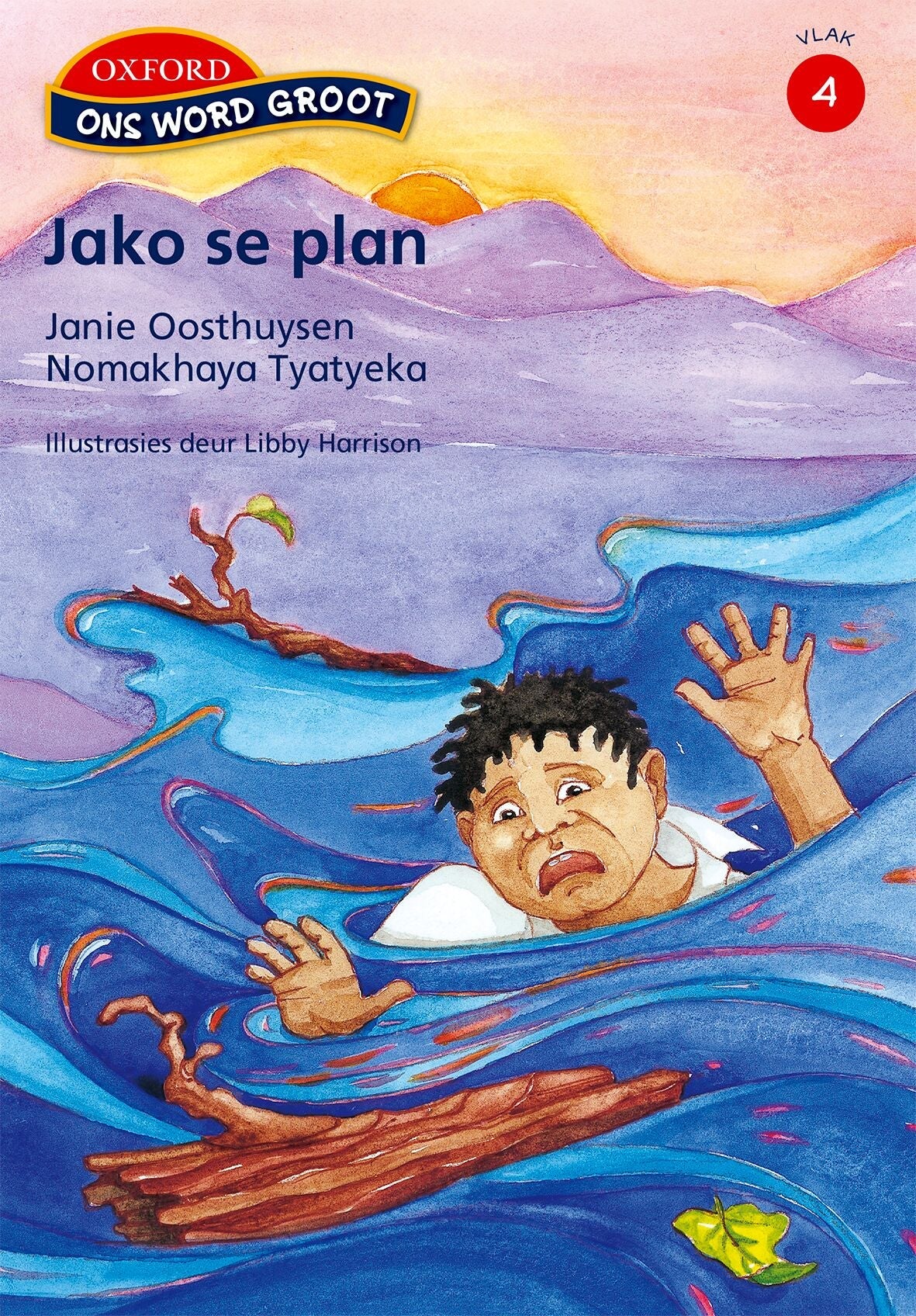 Ons WoReader Groot V4 Leesboek 3 ISBN/SKU: 9780195985511