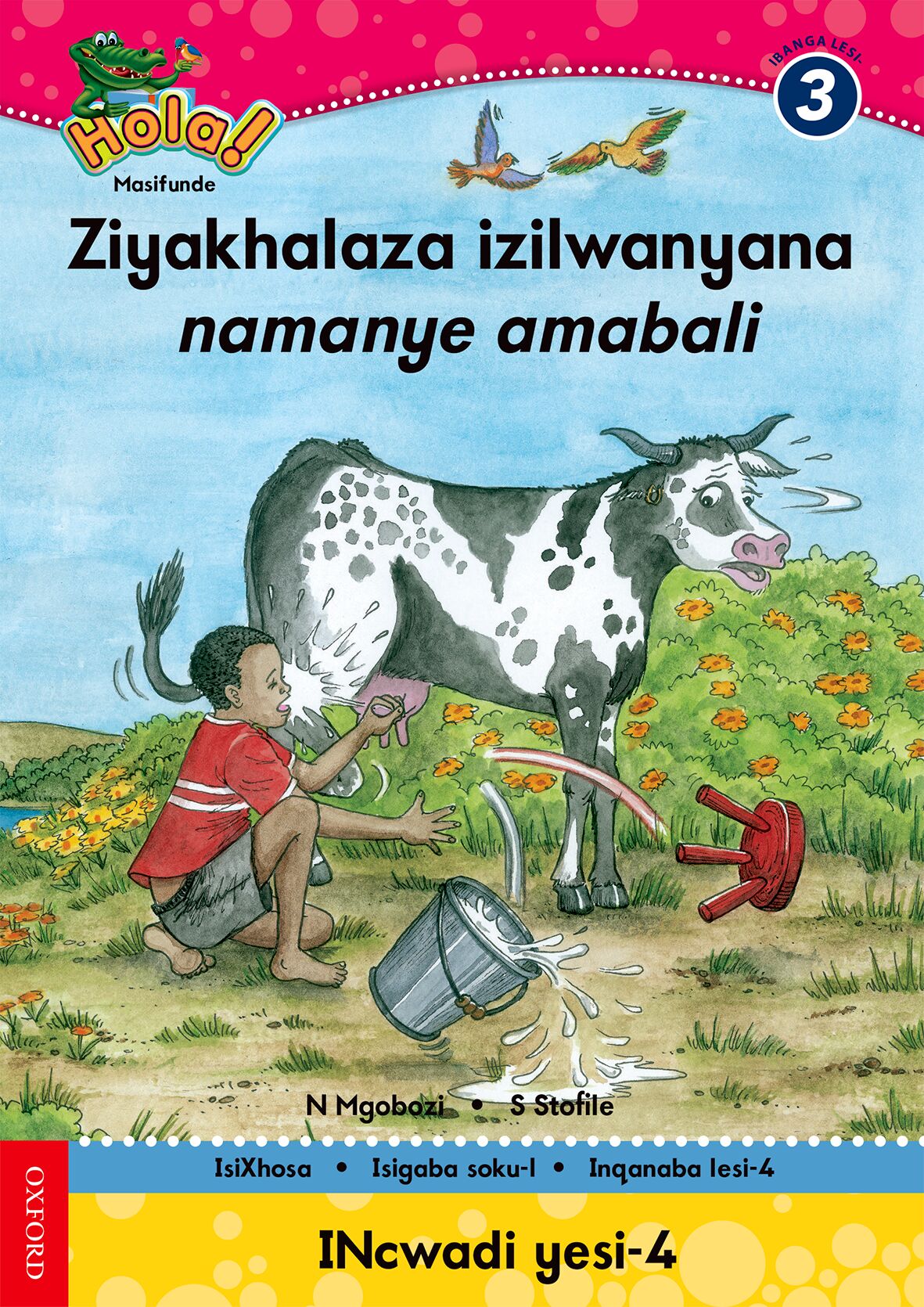 Hola Gr3 Reader 4 (Xho) ISBN/SKU: 9780195987874