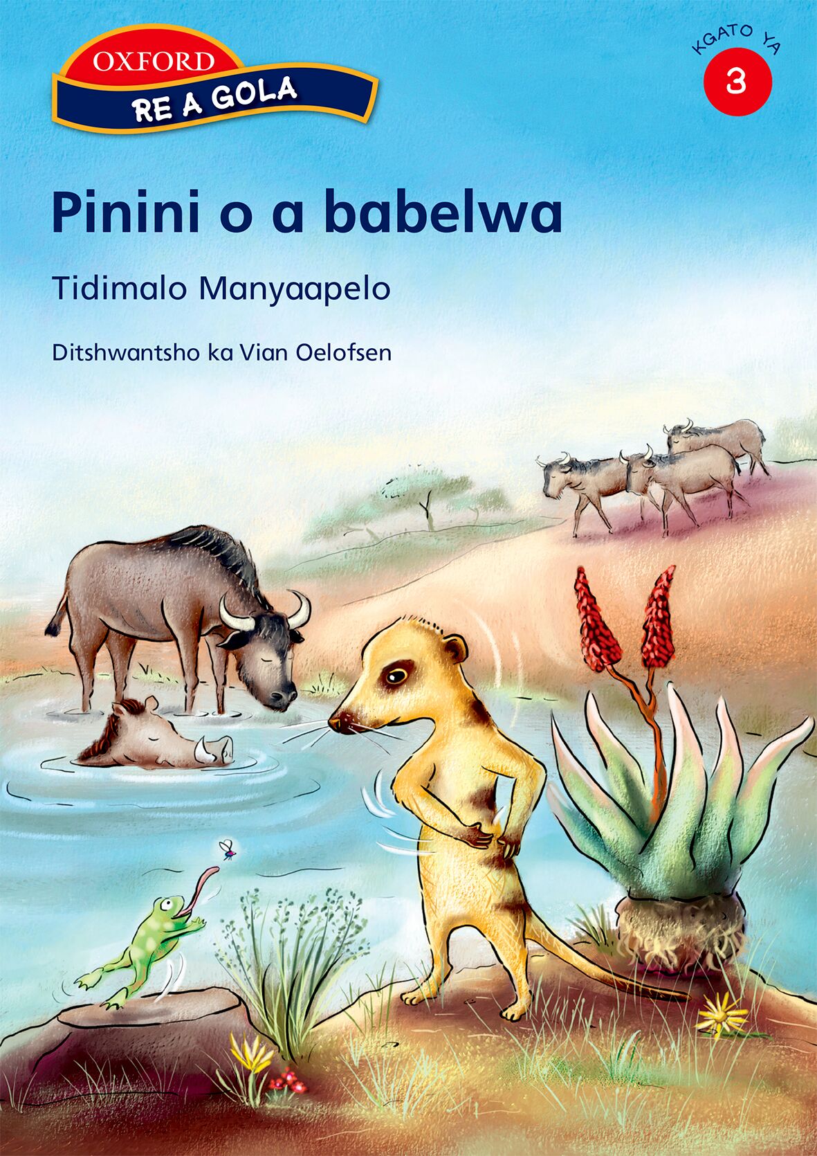Re a gola Stage 3 Reader 5 (Set) ISBN/SKU: 9780195992304