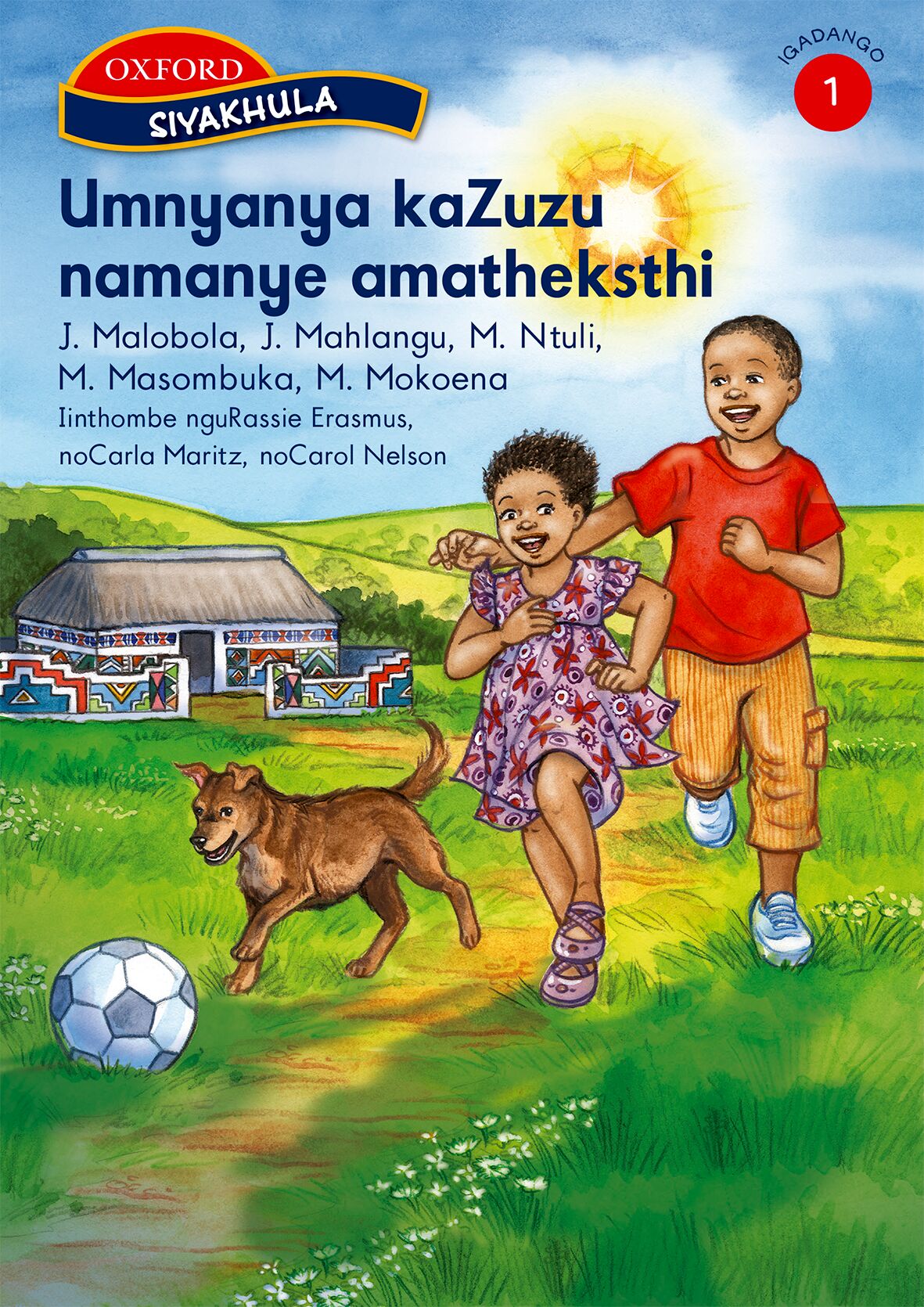 Oxford Siyakhula Stage 1 Reader Umnyanya (IsiNde) ISBN/SKU: 9780195998825