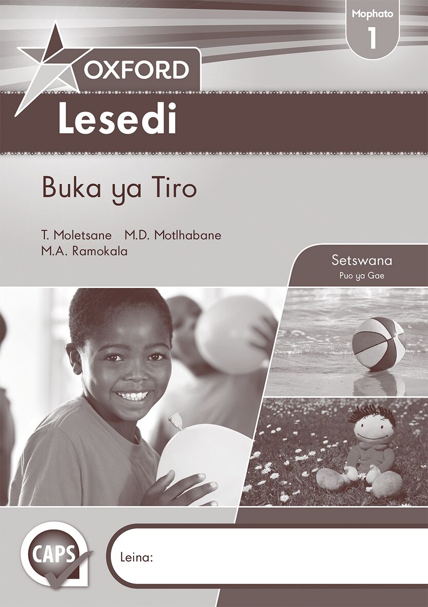 Oxford Lesedi Gr1 Wbk ISBN/SKU: 9780199043347