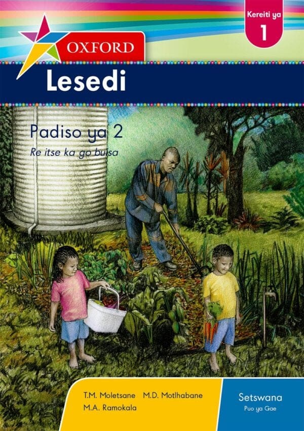Oxford Lesedi Gr1 Reader 2 ISBN/SKU: 9780199045433