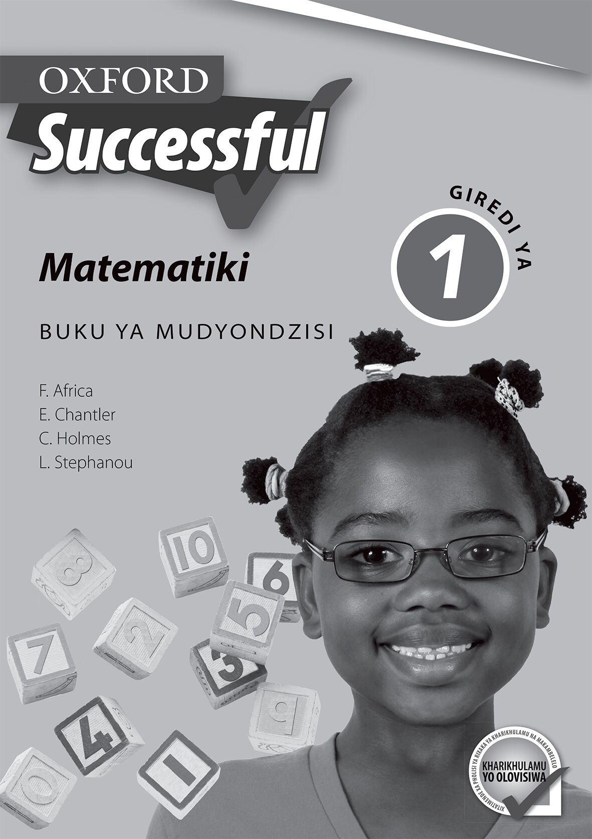 Oxford Successful Mathematics Gr1 TG (Xit)(CAPS) ISBN/SKU: 9780199059102