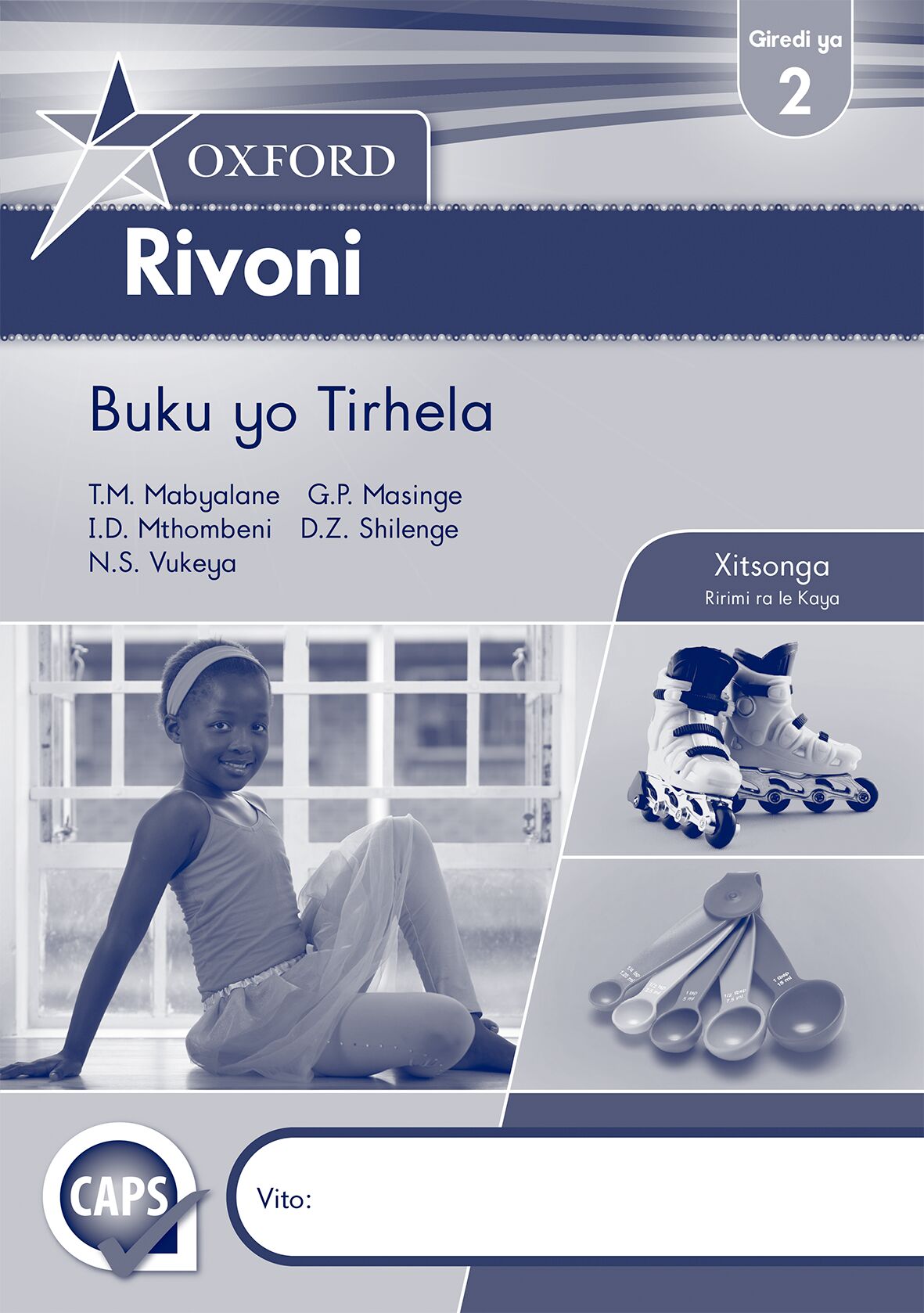 Oxford Rivoni Gr2 Wbk (CAPS) ISBN/SKU: 9780199059768
