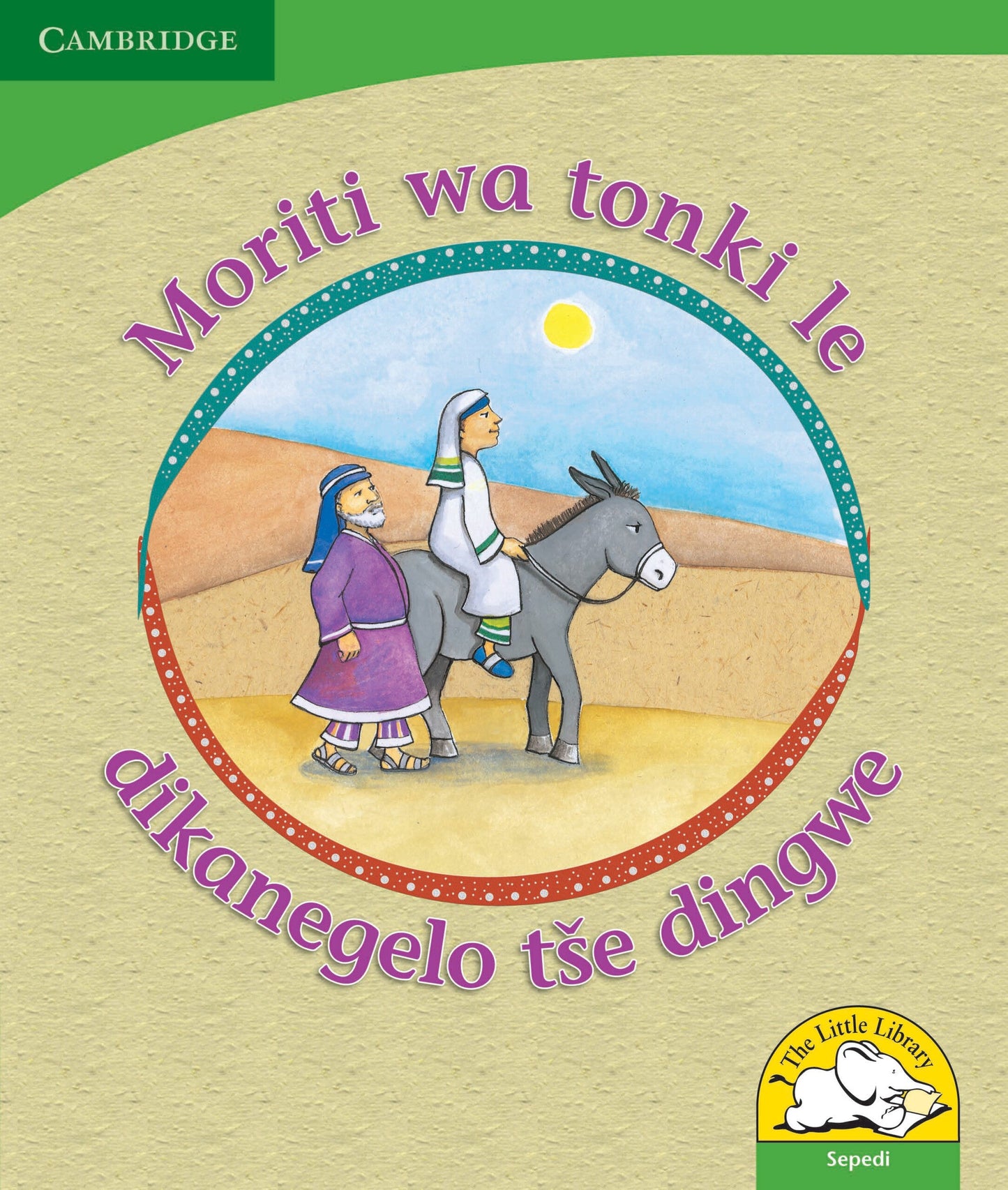 Moriti wa tonki le dikanegelo tse dingwe ISBN/SKU: 9780521726764