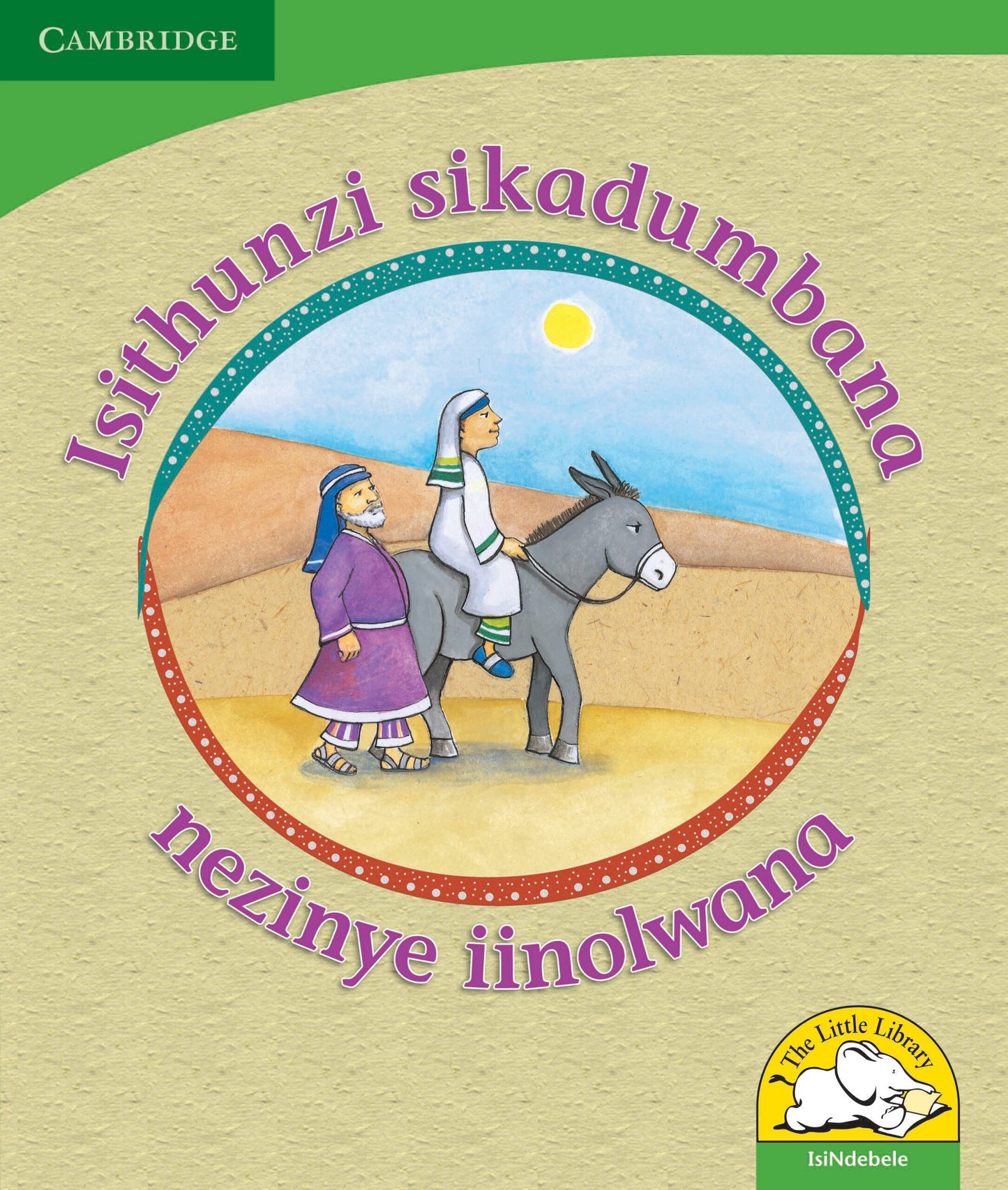 Isithunzi sikadumbana nezinye iintolwana ISBN/SKU: 9780521726801