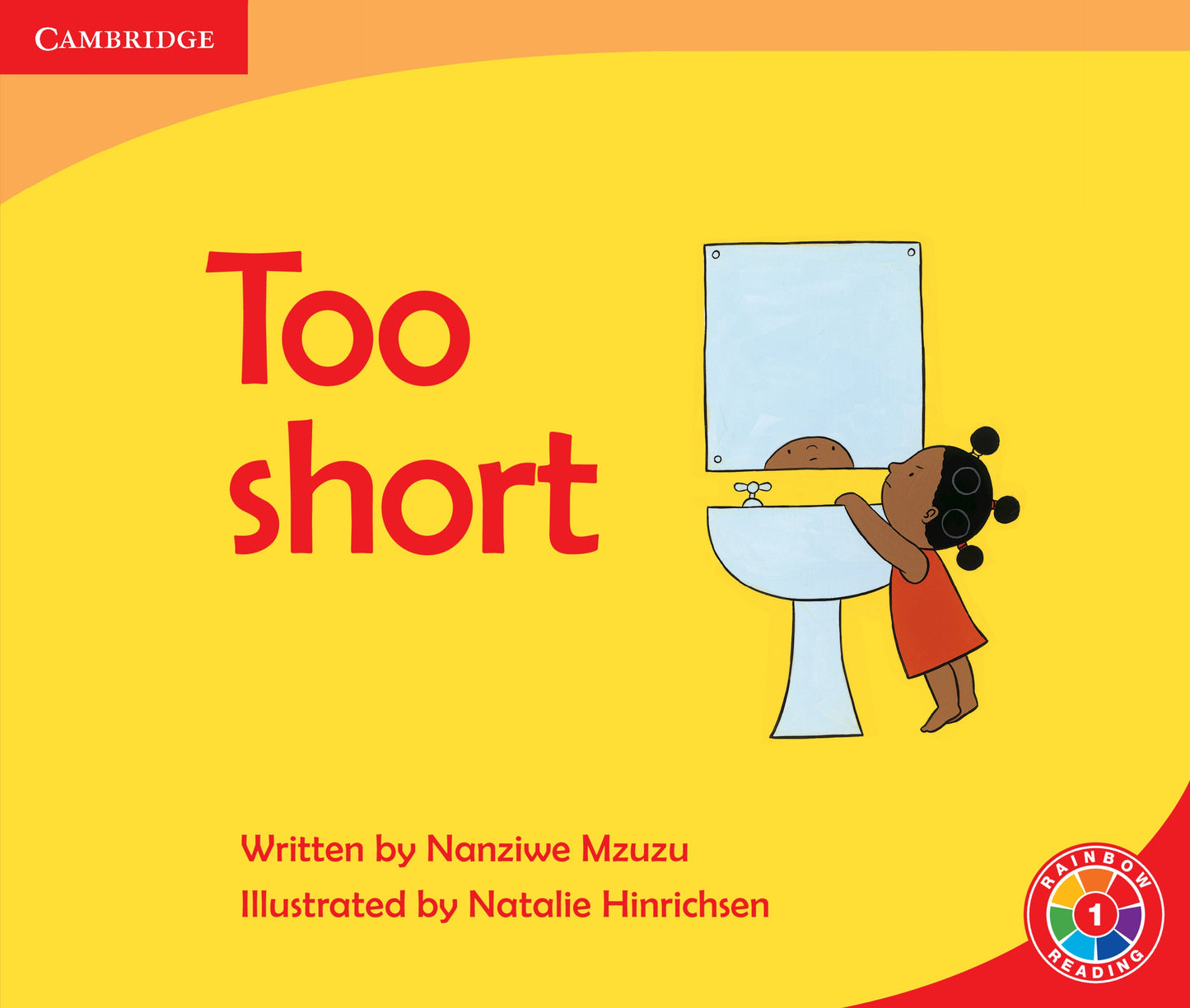 Too Short ISBN/SKU: 9780521741828
