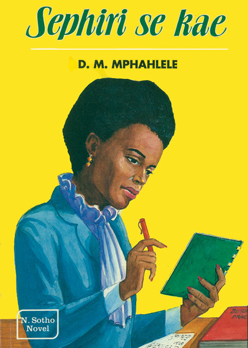 Sephiri Se Kae ISBN/SKU: 9780796009029