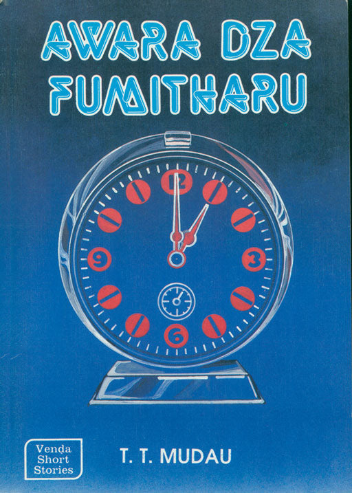 Awara Dza Fumitharu ISBN/SKU: 9780796009371