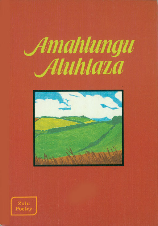 Amahlungu Aluhlaza ISBN/SKU: 9780796009753