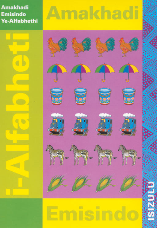 Amakhadi Emisindo Ye - Alfabheti ISBN/SKU: 9780796010186