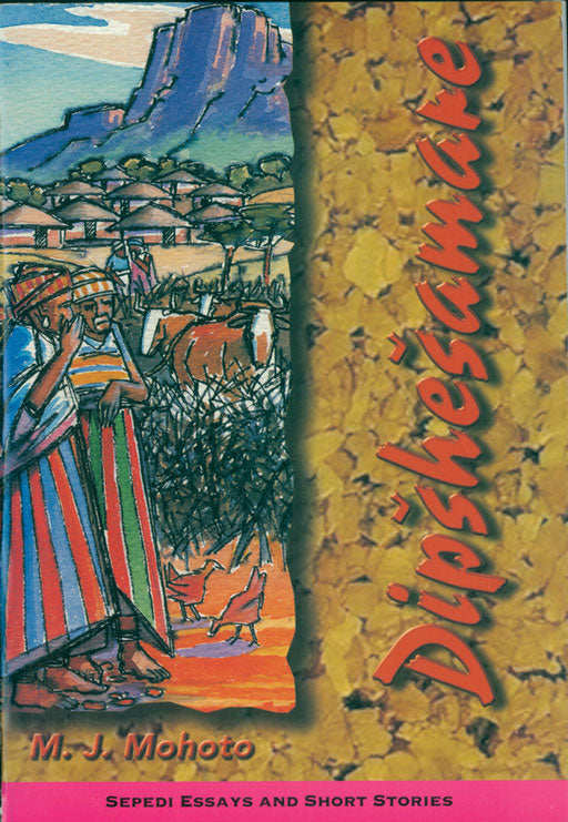 Dipshesamare ISBN/SKU: 9780796015464