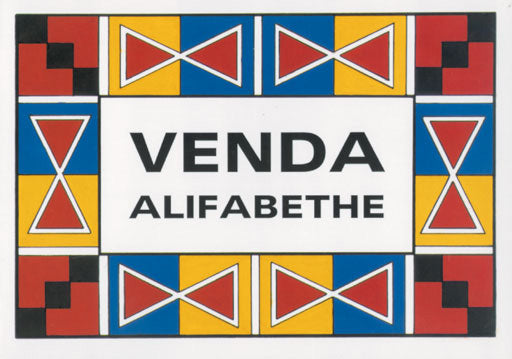 A B C Venda ISBN/SKU: 9780796018823