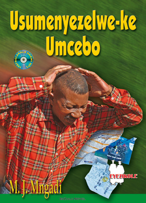 Usumenyezelwe-Ke Umcebo ISBN/SKU: 9780796020888