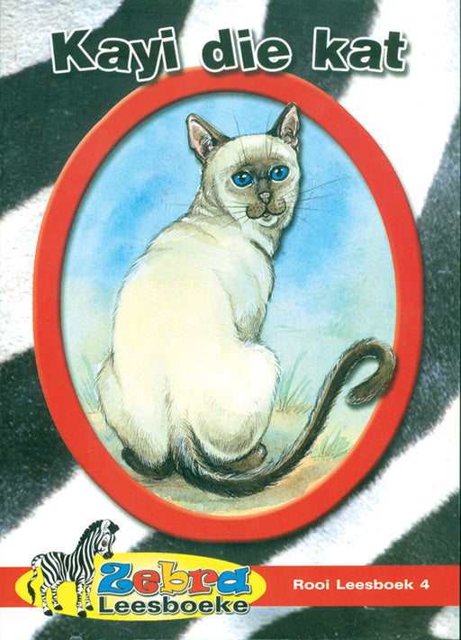 Zebra Leesboeke Grd 2 Rooi Bk 4 - Kayi Die Kat ISBN/SKU: 9780796026774