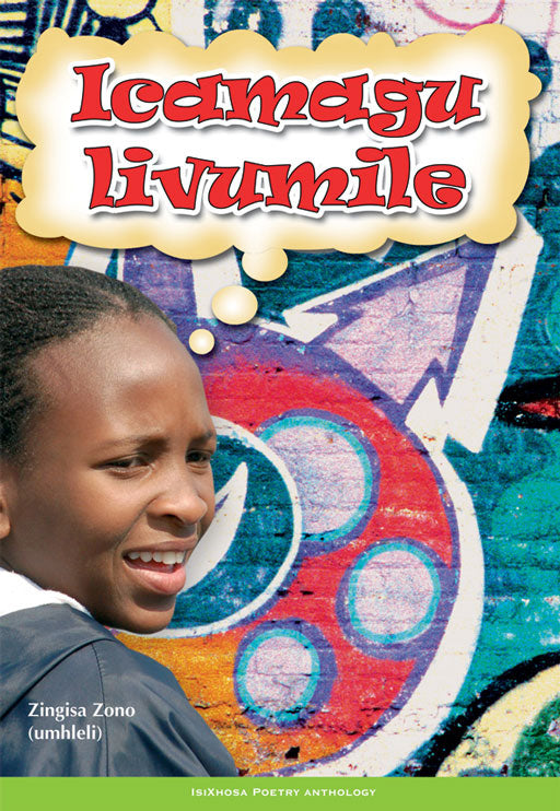 Icamagu Livumile ISBN/SKU: 9780796031099