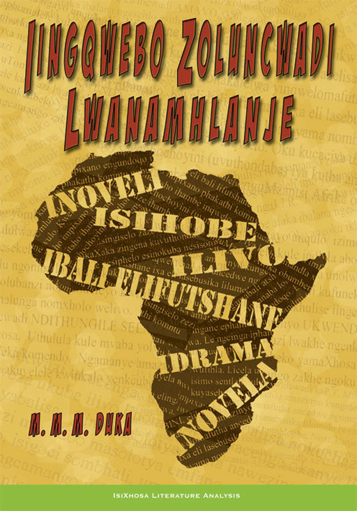 Iingqwebo Zoluncwadi Lwanamhlanje ISBN/SKU: 9780796041005