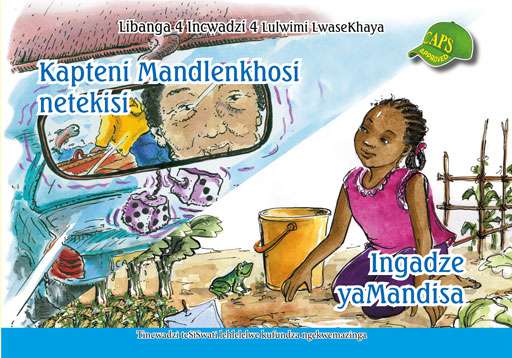 Siswati Graded Reader:Gr4 Bk 4 Kapteni Mandlenkho ... ISBN/SKU: 9780796041418