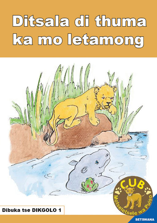 Cub Reading Scheme (Setswana) (Bb) 1: Ditsala Di Thuma Kwa.. ISBN/SKU: 9780796041890
