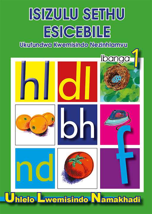 Isizulu Sethu (Phonic Programme) Grade 1 Prog. Guide ISBN/SKU: 9780796042514