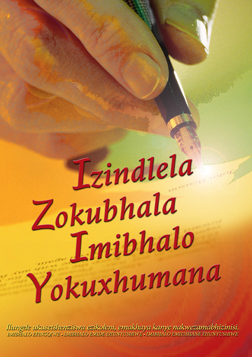 Izindlela Zokubhala Imibhalo Yokuxhumana (The Write Style) ISBN/SKU: 9780796043313