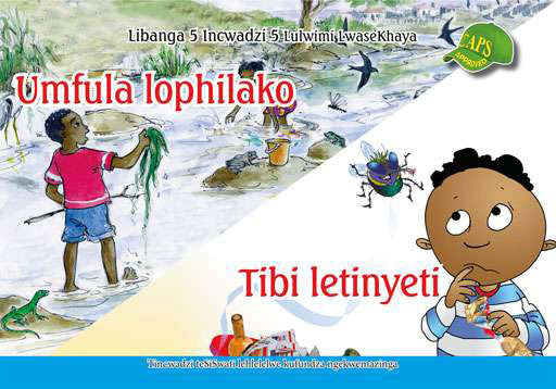 Siswati Graded Reader:Gr5 Bk 5 Umfula Lophilako ... ISBN/SKU: 9780796043337