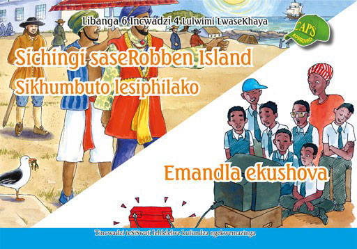 Siswati Graded Reader:Gr6 Bk 4 Sichingi Sase-Robben ... ISBN/SKU: 9780796043375