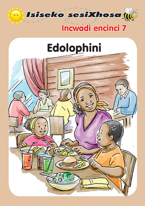 Isiseko Sesixhosa Grade R Edolophini ISBN/SKU: 9780796043450