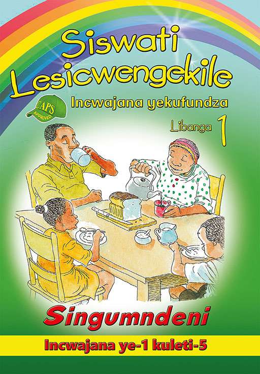 Siswati Lesicwengekile Grade 1 Reader 1 Singumndeni ISBN/SKU: 9780796054487