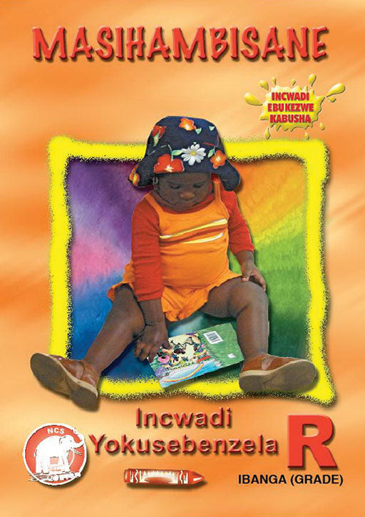 Masihambisane Ibanga R Workbook ISBN/SKU: 9780796060037