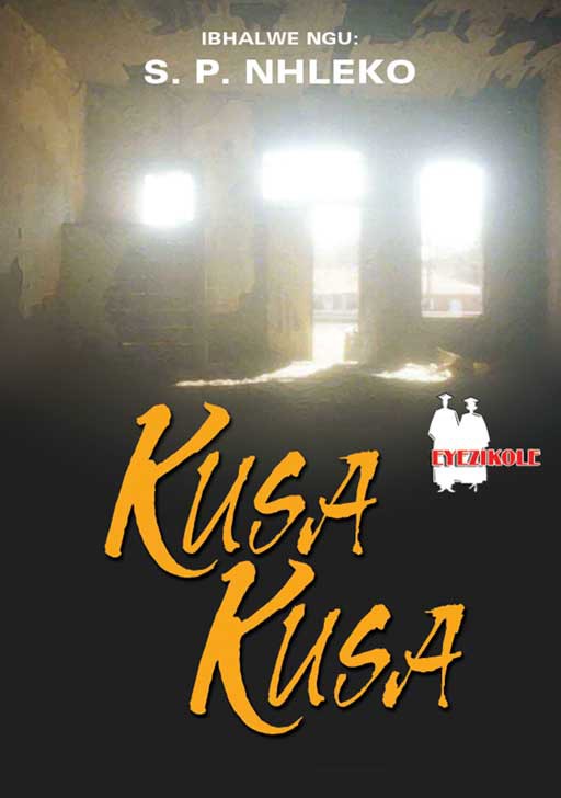 Kusa Kusa Fal (School Edition) ISBN/SKU: 9780796074409