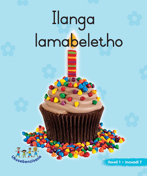 Hand In Hand Grade R (Ndebele) Picture Bk Level 1 Bk 7 ISBN/SKU: 9780796078483