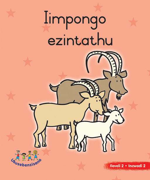 Hand In Hand Grade R (Ndebele) Picture Bk Level 2 Bk 2 ISBN/SKU: 9780796078551
