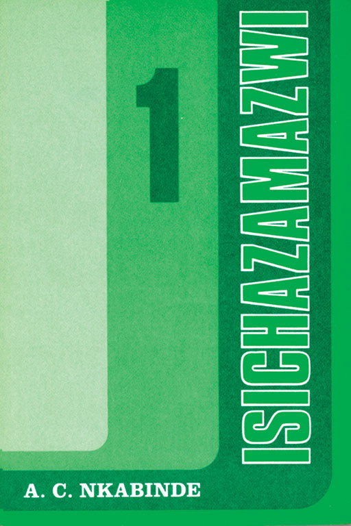 Isichazamazwi 1 ISBN/SKU: 9780869856970