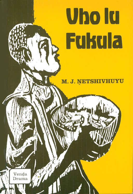 Vho Lu Fukula ISBN/SKU: 9780869857694