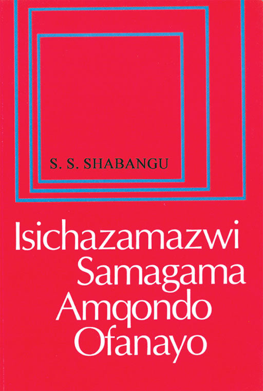 Isichazamazwi Samagama Amqondo Ofanayo ISBN/SKU: 9780869859667
