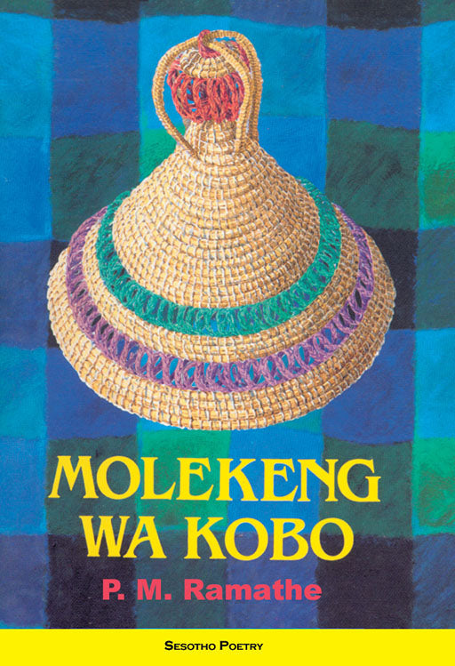 Molekeng Wa Kobo ISBN/SKU: 9780947457426